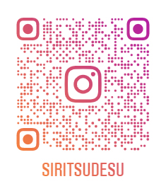 Instagram-SIRITSUDESU.jpg